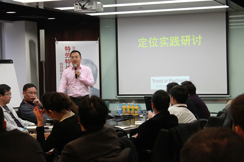 厚德聯合IDG資本成功舉辦定位同學會
